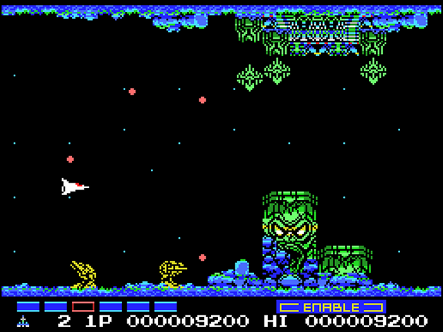 NEMESIS II (GRADIUS) on MSX | Bulo studio